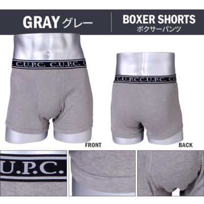 送料無料 選べる 5枚組 ボクサーパンツ Or トランクス メンズ 下着 肌着 男性 紳士 前開き Polo Club ポロ ボクサー ボクサーブリーフ ブリーフ パンツ まとめ買い 男性用下着 福袋 M L Ll サイズ 安い Oth Me In 19 Oth Ml In 1411 宅配便のみ 送料無料 送料無料 選べる 5枚組 ボクサーパンツ Or トランクス メンズ 下着 肌着 男性 紳士 前開き Polo Club ポロ ボクサー ボクサーブリーフ ブリーフ パンツ まとめ買い 男性用下着 福袋 M L Ll サイズ 安い Oth Me In 19 Oth Ml In 1411 宅配便のみ 送料無料