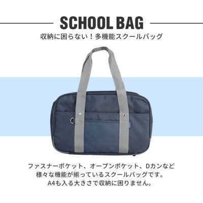 バッグ Shu SHOONIE スマホポーチ プラス TypeL X-Pac 大型スマホ バックパック