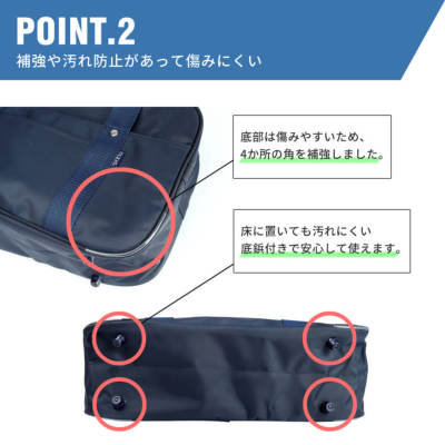 スクールバッグ/oth-ux-bag-1932【宅配便のみ】｜バッグ｜ワイシャツ